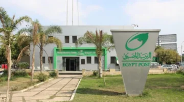 موعد التسجيل الإلكتروني.. رابط حجز شقق السكن البديل عبر البريد المصري الأحد المقبل